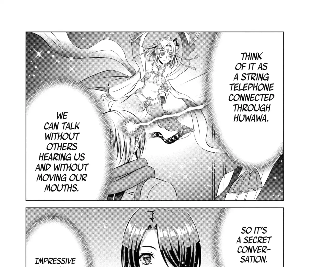 Kizoku Tensei - Megumareta Umare kara Saikyou no Chikara o Eru Chapter 39.4 page 7 - 