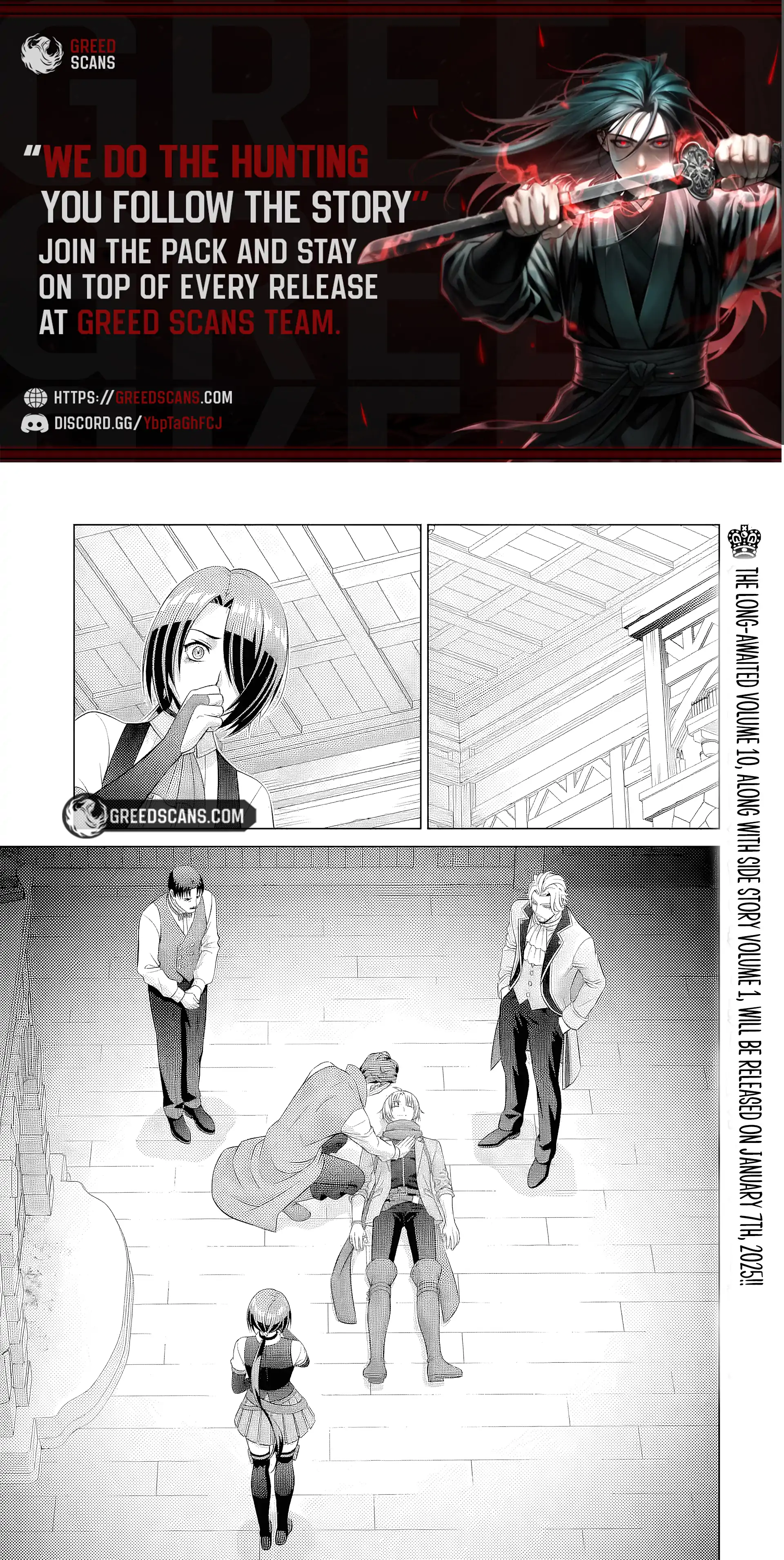 Kizoku Tensei - Megumareta Umare kara Saikyou no Chikara o Eru Chapter 39.5 page 2 - 
