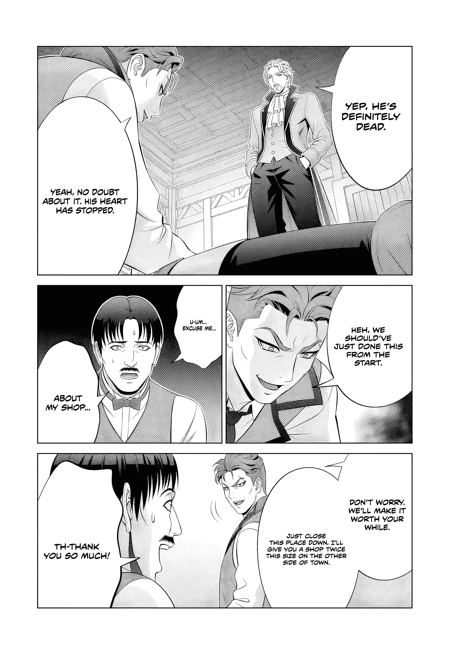 Kizoku Tensei - Megumareta Umare kara Saikyou no Chikara o Eru Chapter 39.5 page 3 - 