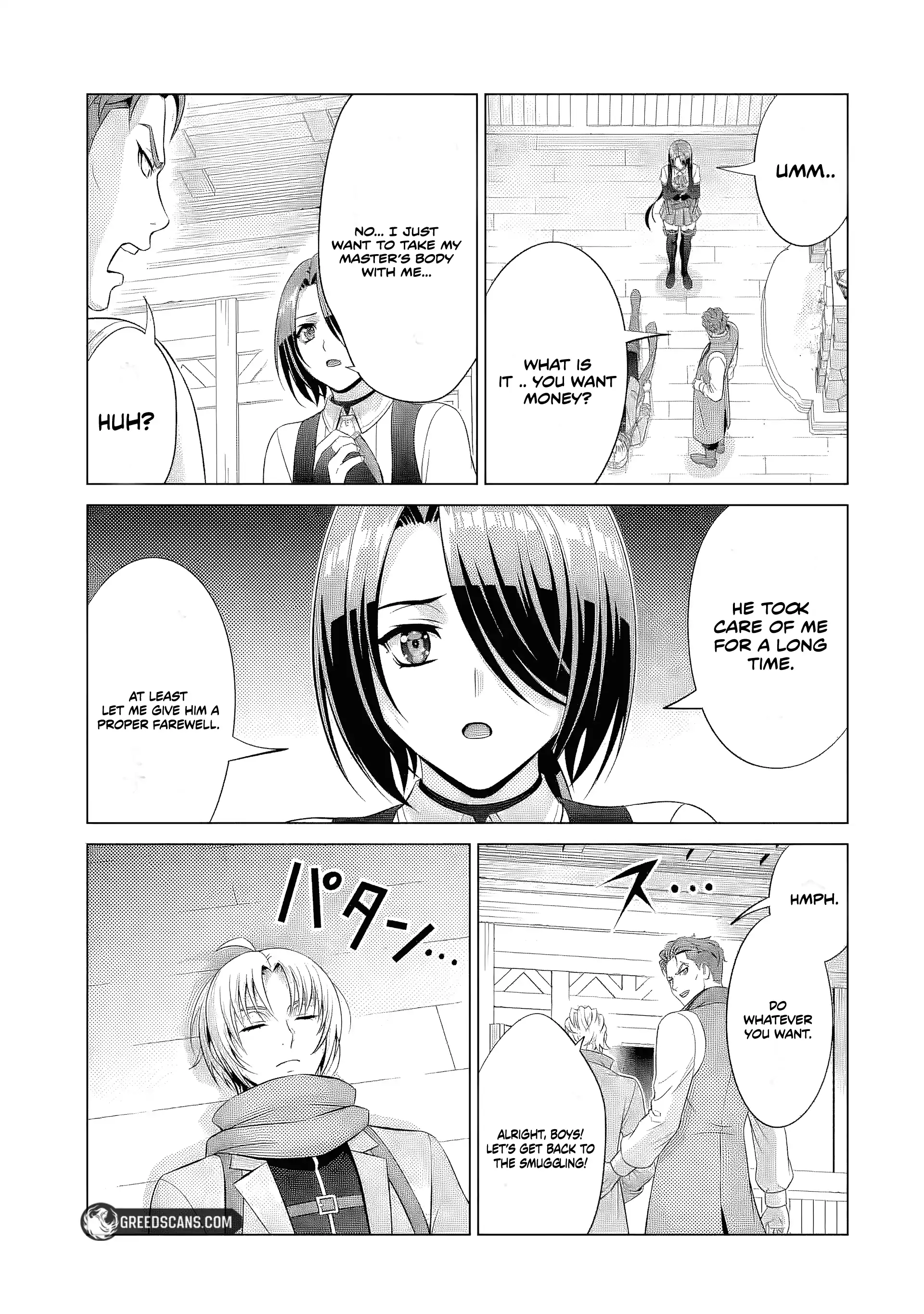 Kizoku Tensei - Megumareta Umare kara Saikyou no Chikara o Eru Chapter 39.5 page 4 - 