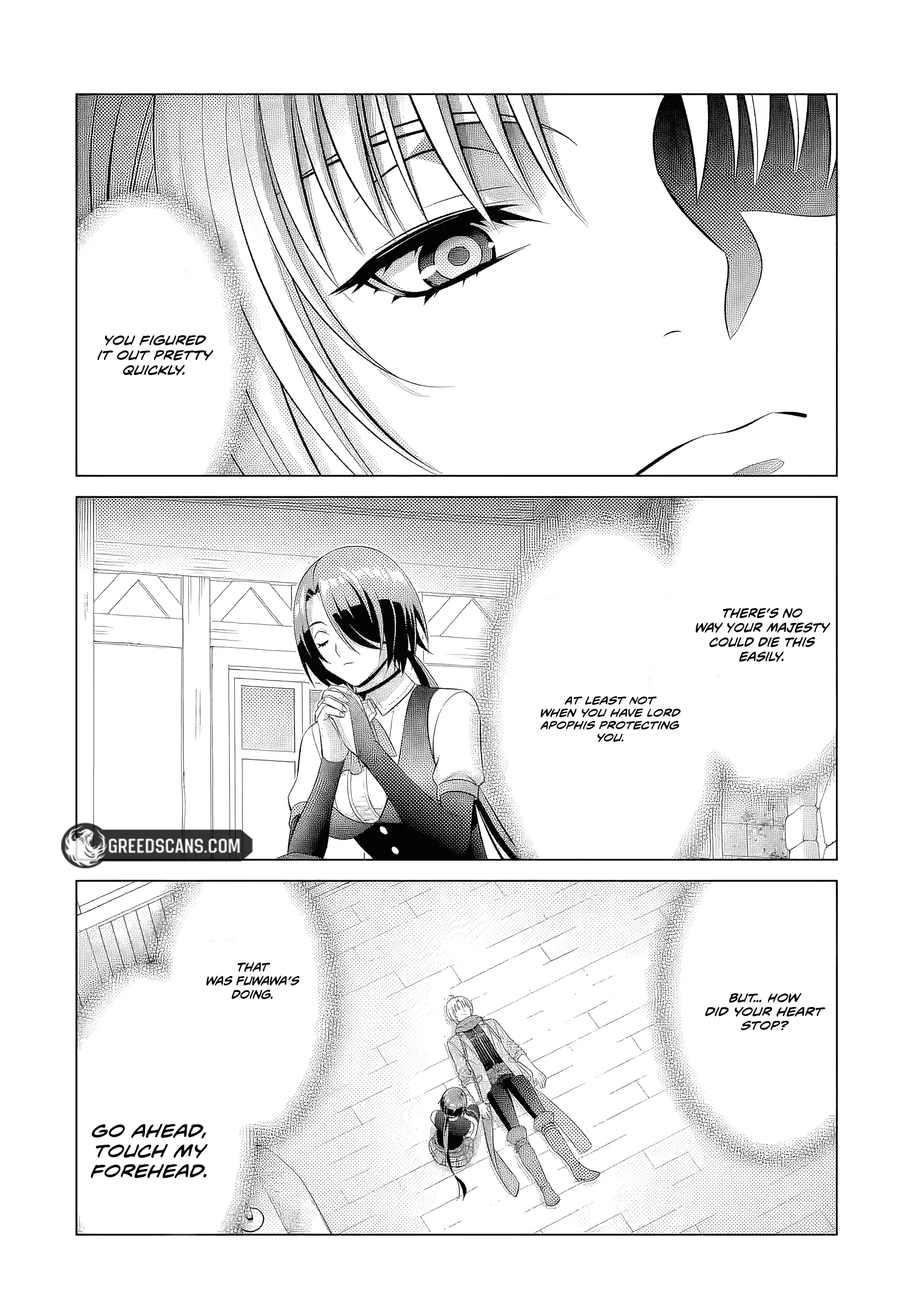 Kizoku Tensei - Megumareta Umare kara Saikyou no Chikara o Eru Chapter 39.5 page 5 - 