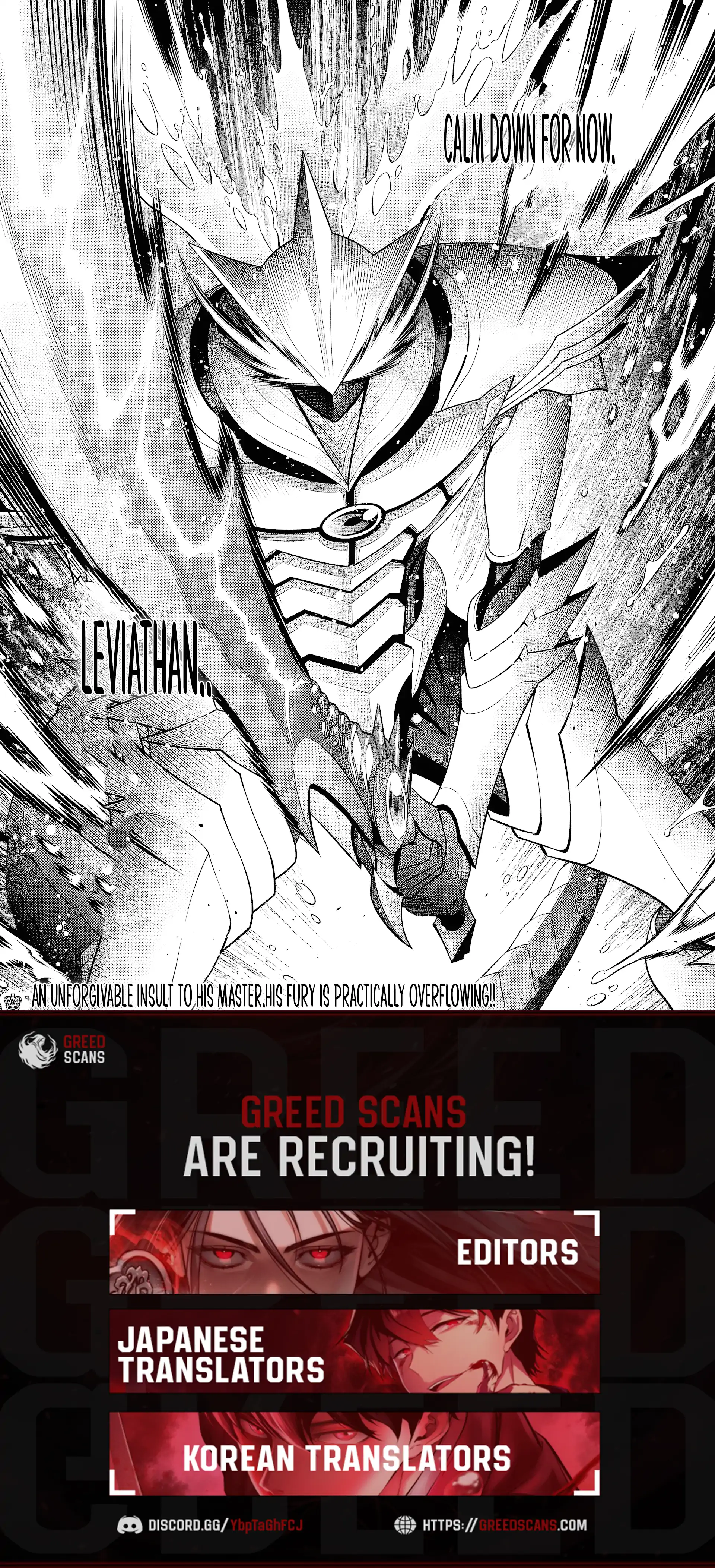 Kizoku Tensei - Megumareta Umare kara Saikyou no Chikara o Eru Chapter 39.5 page 9 - 