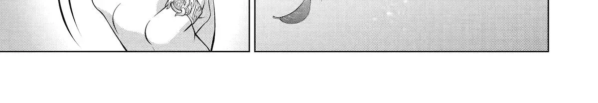 Kizoku Tensei - Megumareta Umare kara Saikyou no Chikara o Eru Chapter 39 page 2 - 