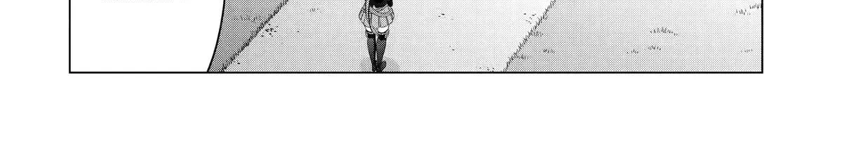 Kizoku Tensei - Megumareta Umare kara Saikyou no Chikara o Eru Chapter 39 page 12 - 