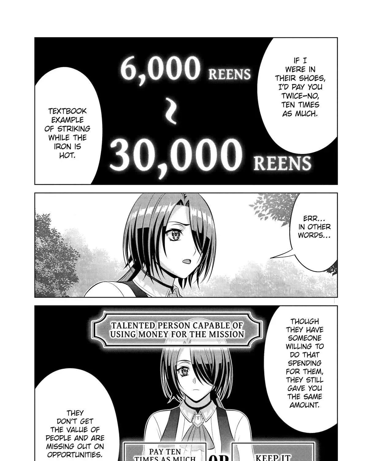Kizoku Tensei - Megumareta Umare kara Saikyou no Chikara o Eru Chapter 39 page 13 - 