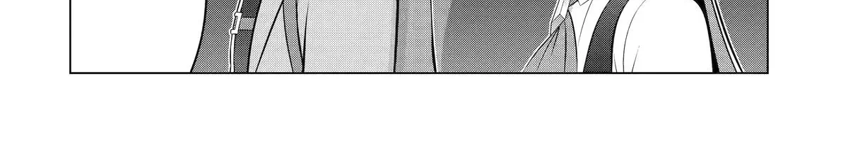 Kizoku Tensei - Megumareta Umare kara Saikyou no Chikara o Eru Chapter 39 page 32 - 