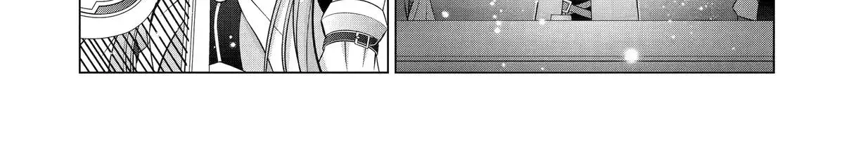 Kizoku Tensei - Megumareta Umare kara Saikyou no Chikara o Eru Chapter 39 page 42 - 