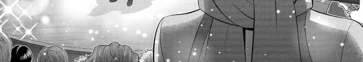 Kizoku Tensei - Megumareta Umare kara Saikyou no Chikara o Eru Chapter 39 page 44 - 