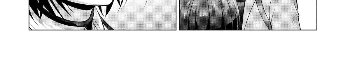 Kizoku Tensei - Megumareta Umare kara Saikyou no Chikara o Eru Chapter 39 page 48 - 