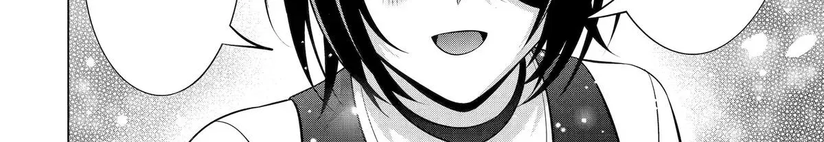 Kizoku Tensei - Megumareta Umare kara Saikyou no Chikara o Eru Chapter 39 page 52 - 