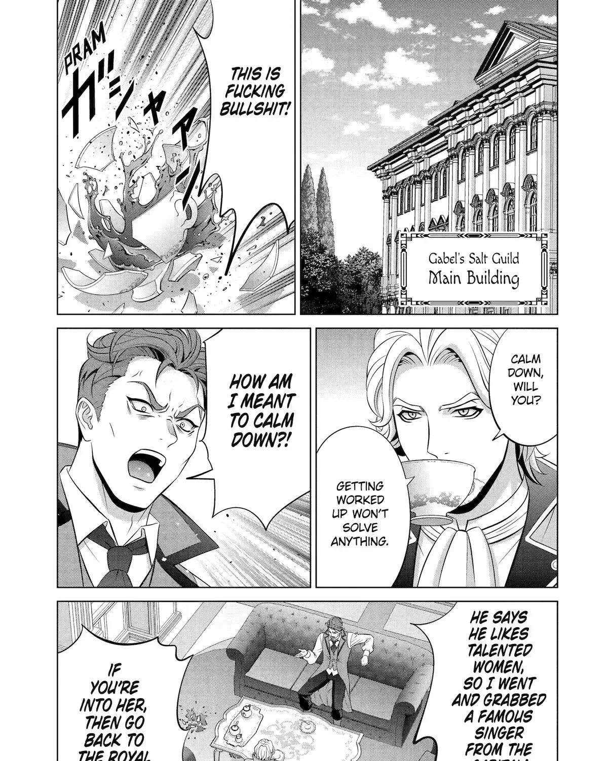Kizoku Tensei - Megumareta Umare kara Saikyou no Chikara o Eru Chapter 39 page 53 - 