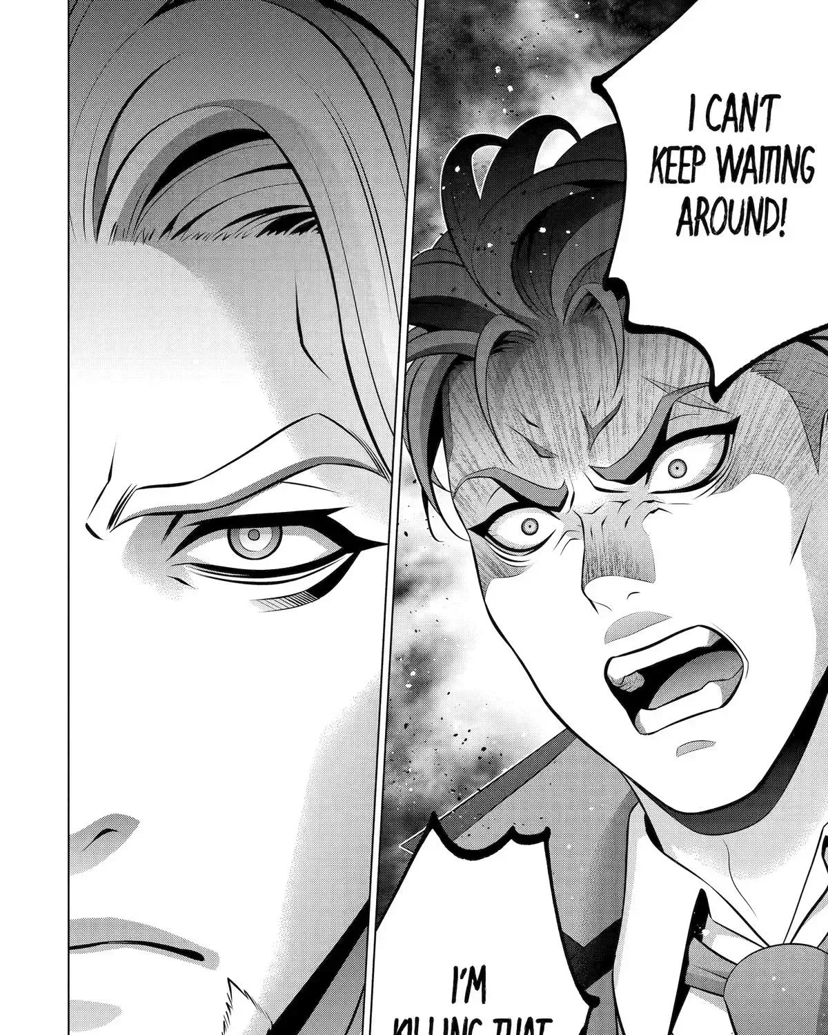 Kizoku Tensei - Megumareta Umare kara Saikyou no Chikara o Eru Chapter 39 page 59 - 