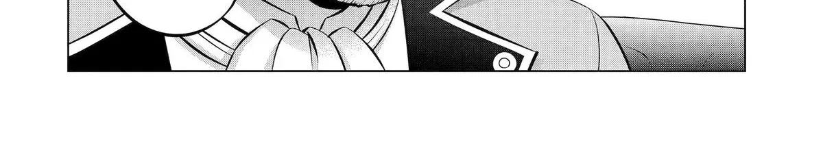 Kizoku Tensei - Megumareta Umare kara Saikyou no Chikara o Eru Chapter 39 page 64 - 