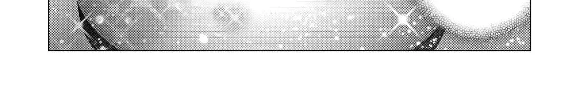 Kizoku Tensei - Megumareta Umare kara Saikyou no Chikara o Eru Chapter 39 page 68 - 