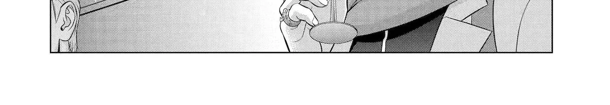 Kizoku Tensei - Megumareta Umare kara Saikyou no Chikara o Eru Chapter 39 page 76 - 