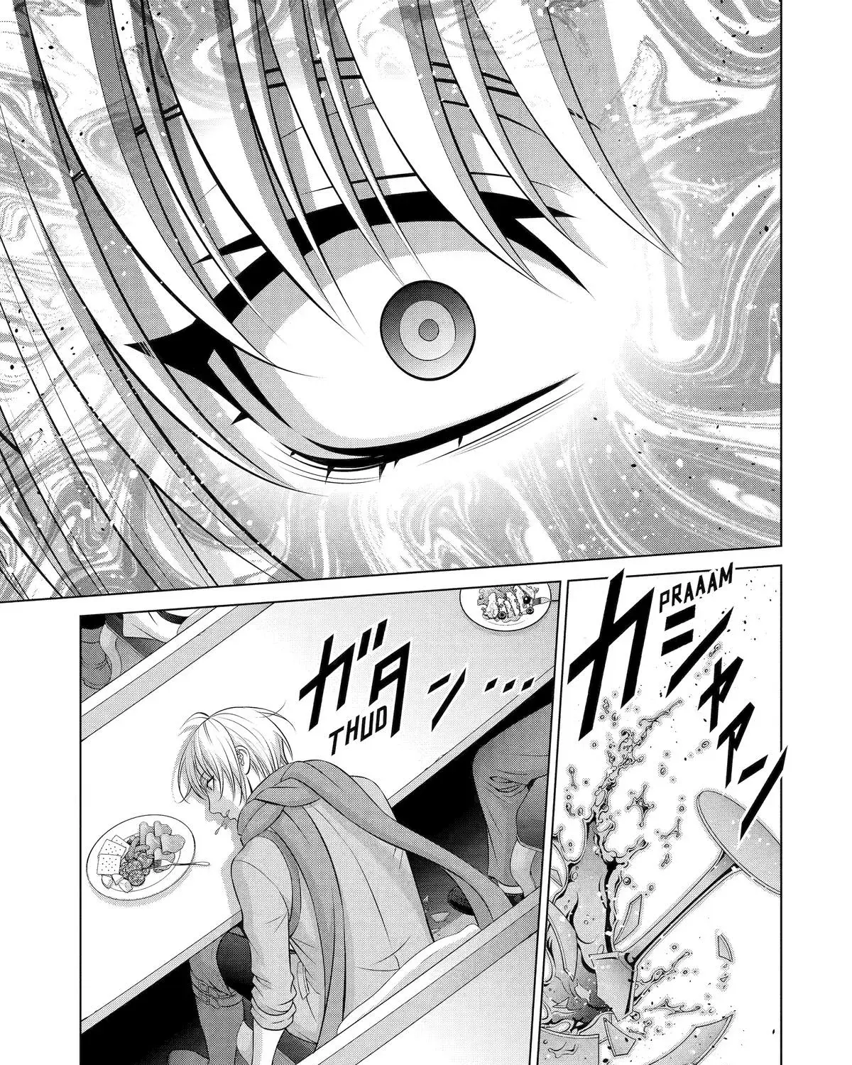 Kizoku Tensei - Megumareta Umare kara Saikyou no Chikara o Eru Chapter 39 page 77 - 