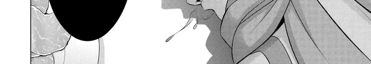 Kizoku Tensei - Megumareta Umare kara Saikyou no Chikara o Eru Chapter 39 page 80 - 