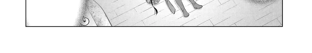 Kizoku Tensei - Megumareta Umare kara Saikyou no Chikara o Eru Chapter 39 page 88 - 