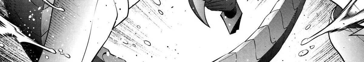 Kizoku Tensei - Megumareta Umare kara Saikyou no Chikara o Eru Chapter 39 page 96 - 