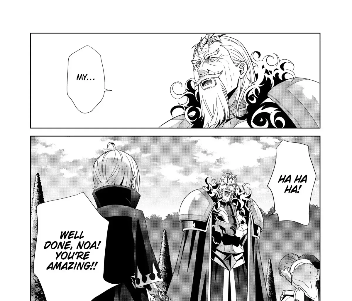 Kizoku Tensei - Megumareta Umare kara Saikyou no Chikara o Eru Chapter 4.1 page 19 - 