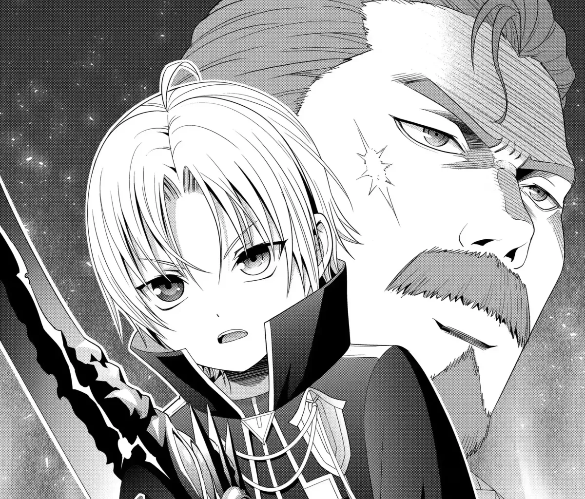 Kizoku Tensei - Megumareta Umare kara Saikyou no Chikara o Eru Chapter 4.1 page 3 - 