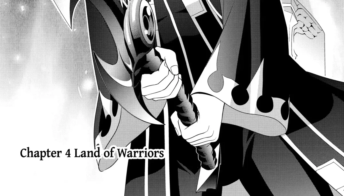 Kizoku Tensei - Megumareta Umare kara Saikyou no Chikara o Eru Chapter 4.1 page 4 - 
