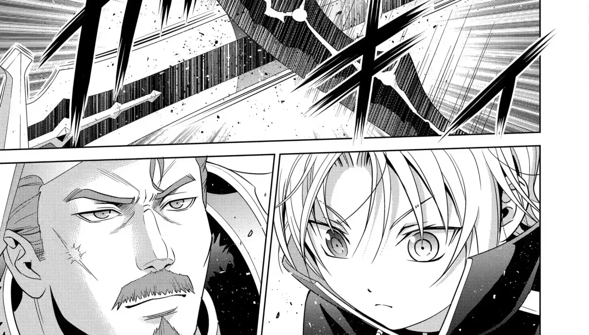Kizoku Tensei - Megumareta Umare kara Saikyou no Chikara o Eru Chapter 4.1 page 6 - 