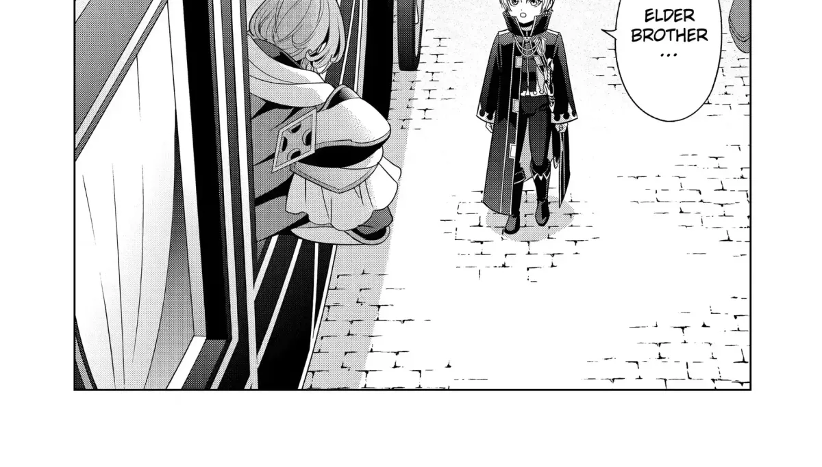 Kizoku Tensei - Megumareta Umare kara Saikyou no Chikara o Eru Chapter 4.2 page 16 - 