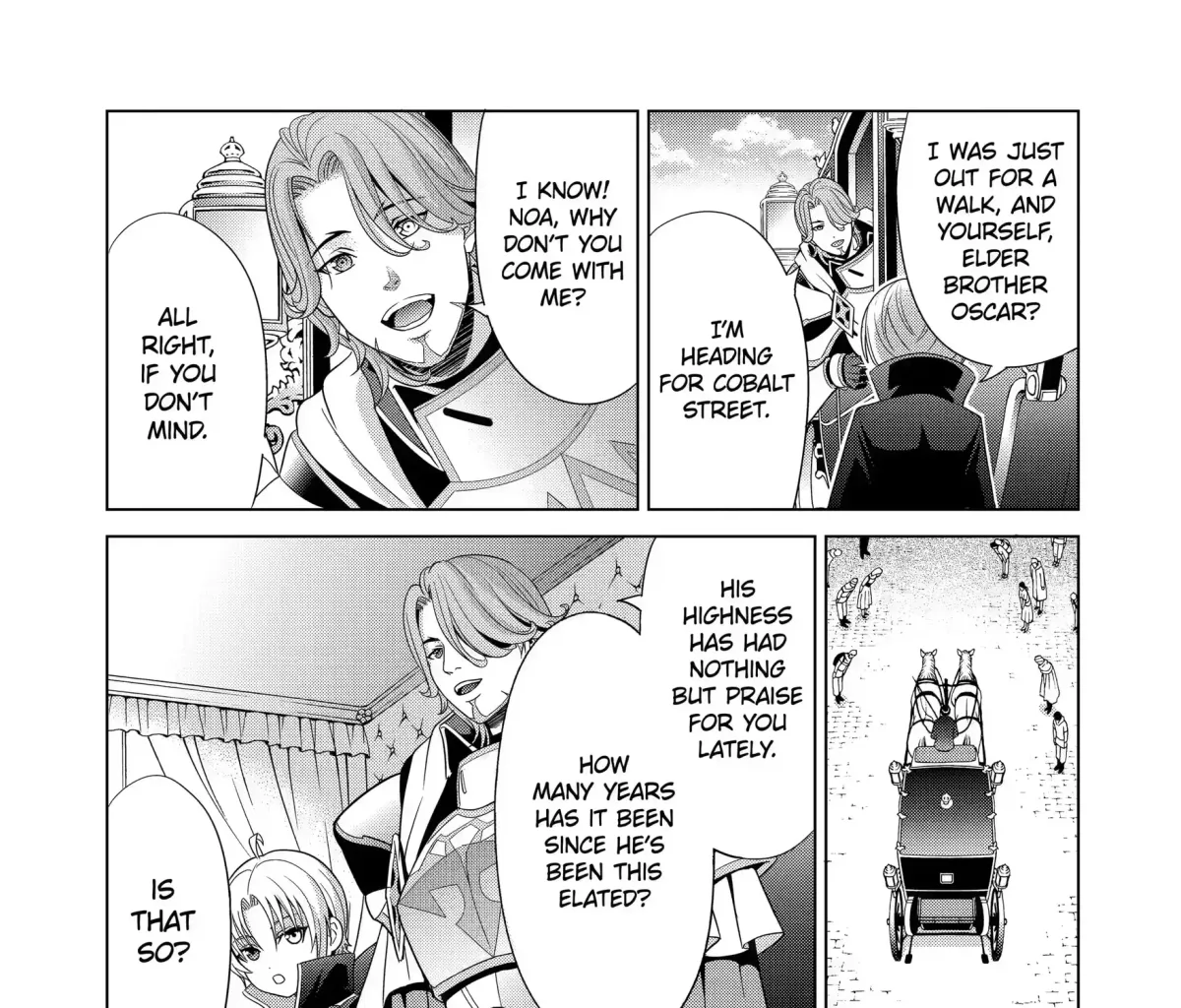 Kizoku Tensei - Megumareta Umare kara Saikyou no Chikara o Eru Chapter 4.2 page 19 - 
