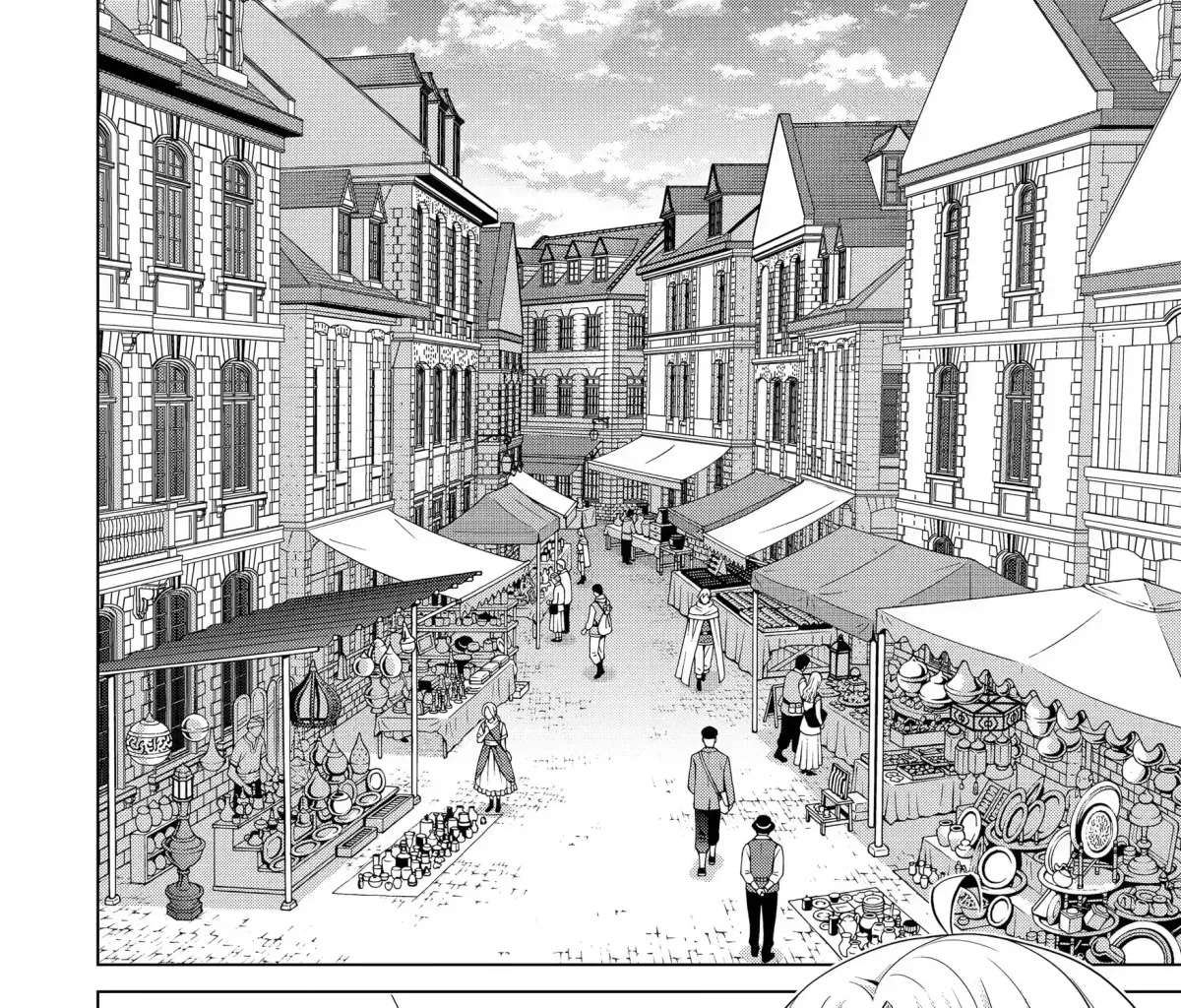 Kizoku Tensei - Megumareta Umare kara Saikyou no Chikara o Eru Chapter 4.2 page 21 - 