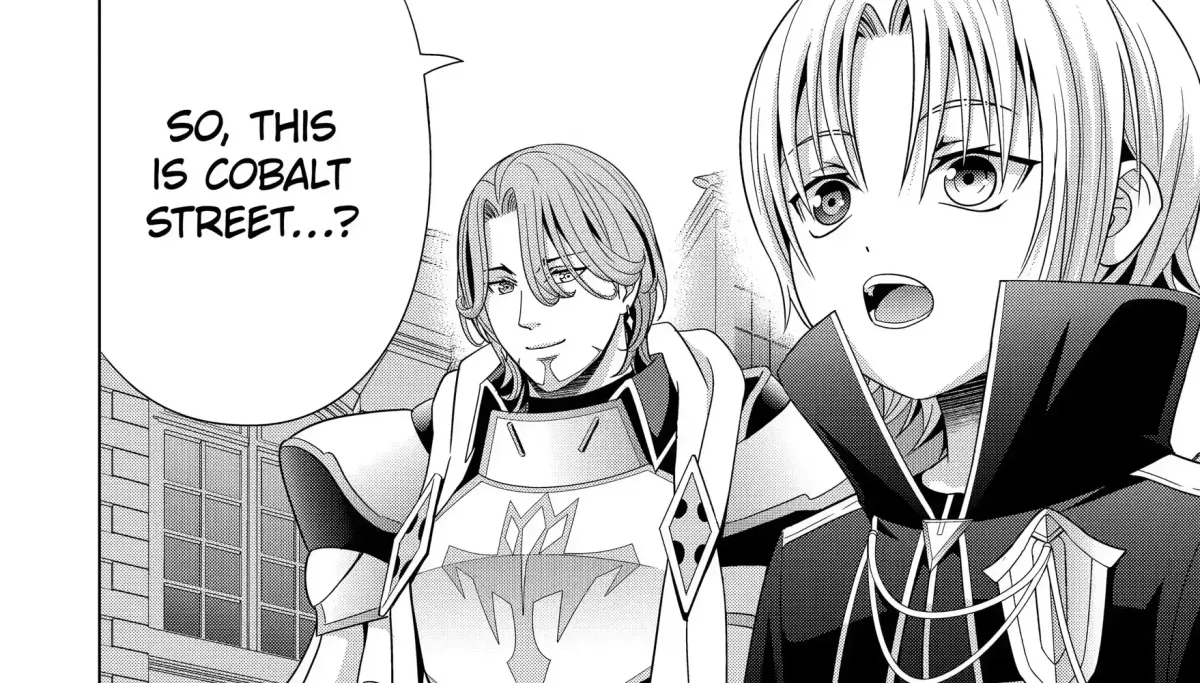 Kizoku Tensei - Megumareta Umare kara Saikyou no Chikara o Eru Chapter 4.2 page 22 - 