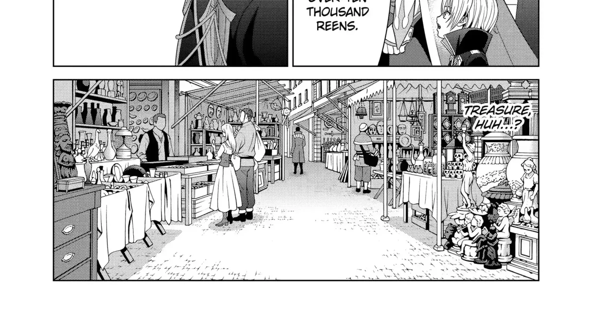 Kizoku Tensei - Megumareta Umare kara Saikyou no Chikara o Eru Chapter 4.3 page 2 - 