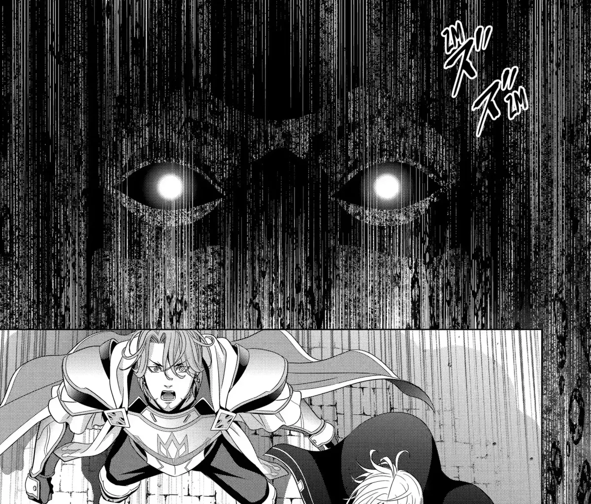 Kizoku Tensei - Megumareta Umare kara Saikyou no Chikara o Eru Chapter 4.3 page 21 - 