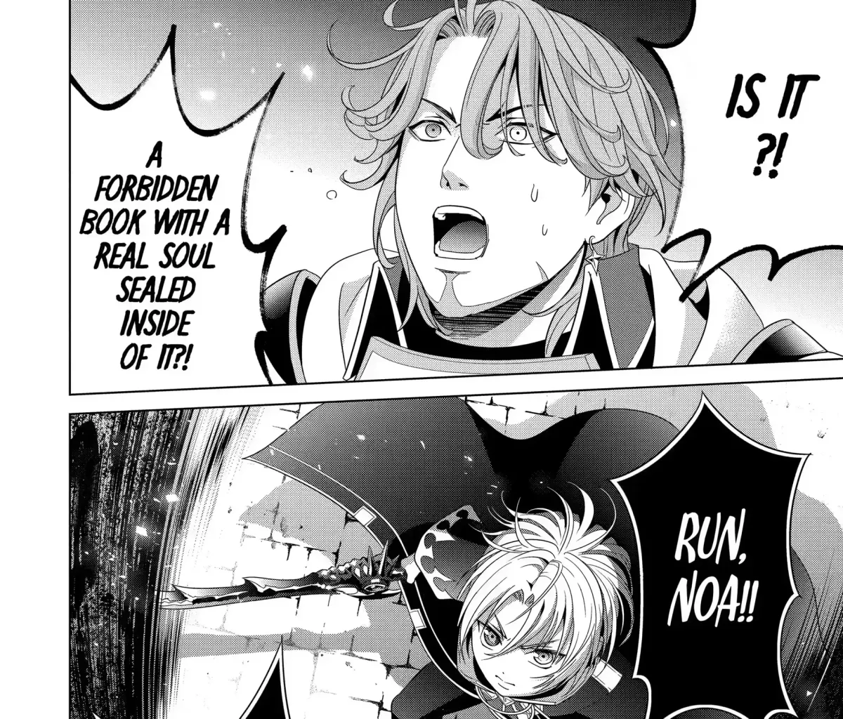 Kizoku Tensei - Megumareta Umare kara Saikyou no Chikara o Eru Chapter 4.3 page 25 - 