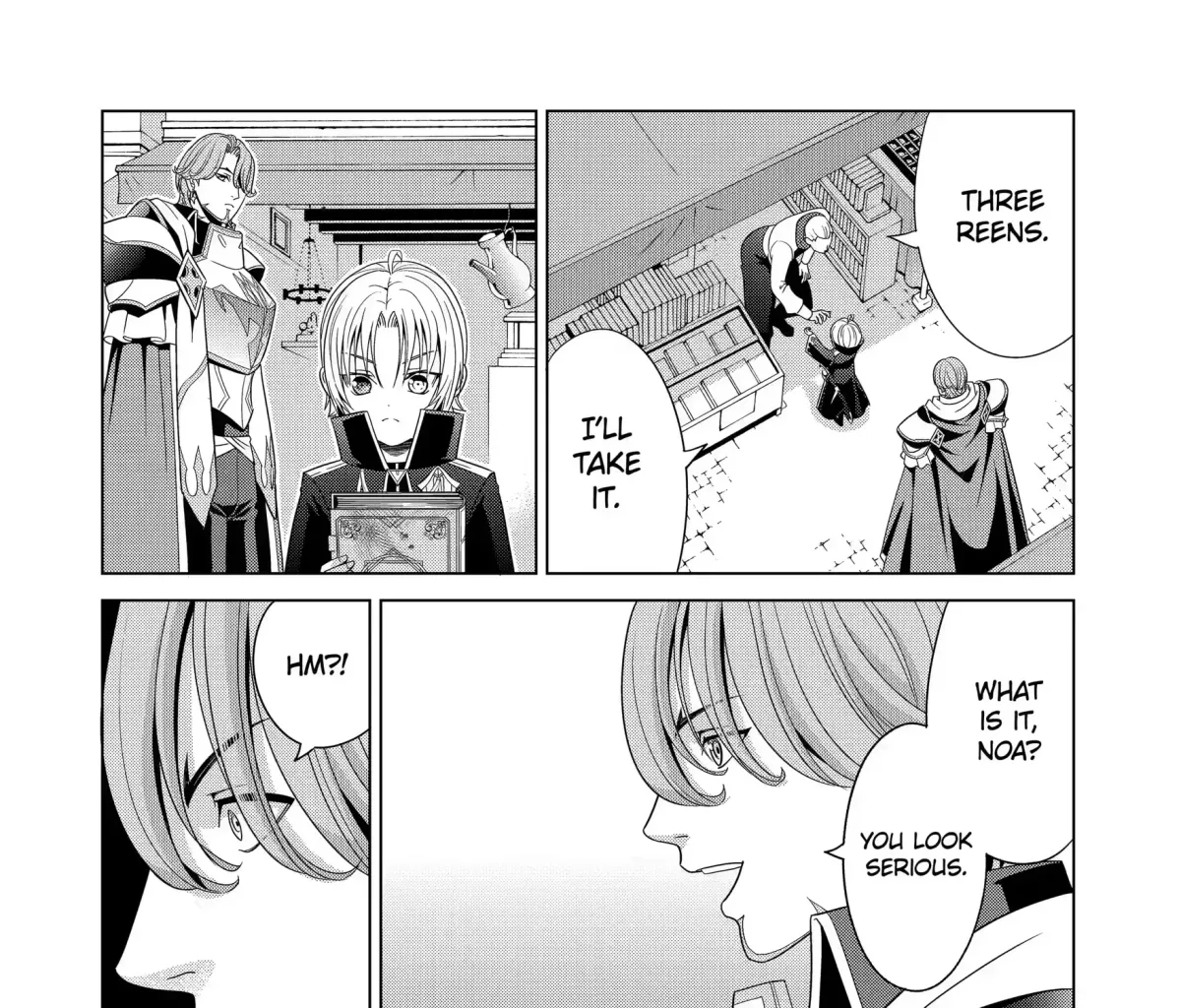 Kizoku Tensei - Megumareta Umare kara Saikyou no Chikara o Eru Chapter 4.3 page 7 - 