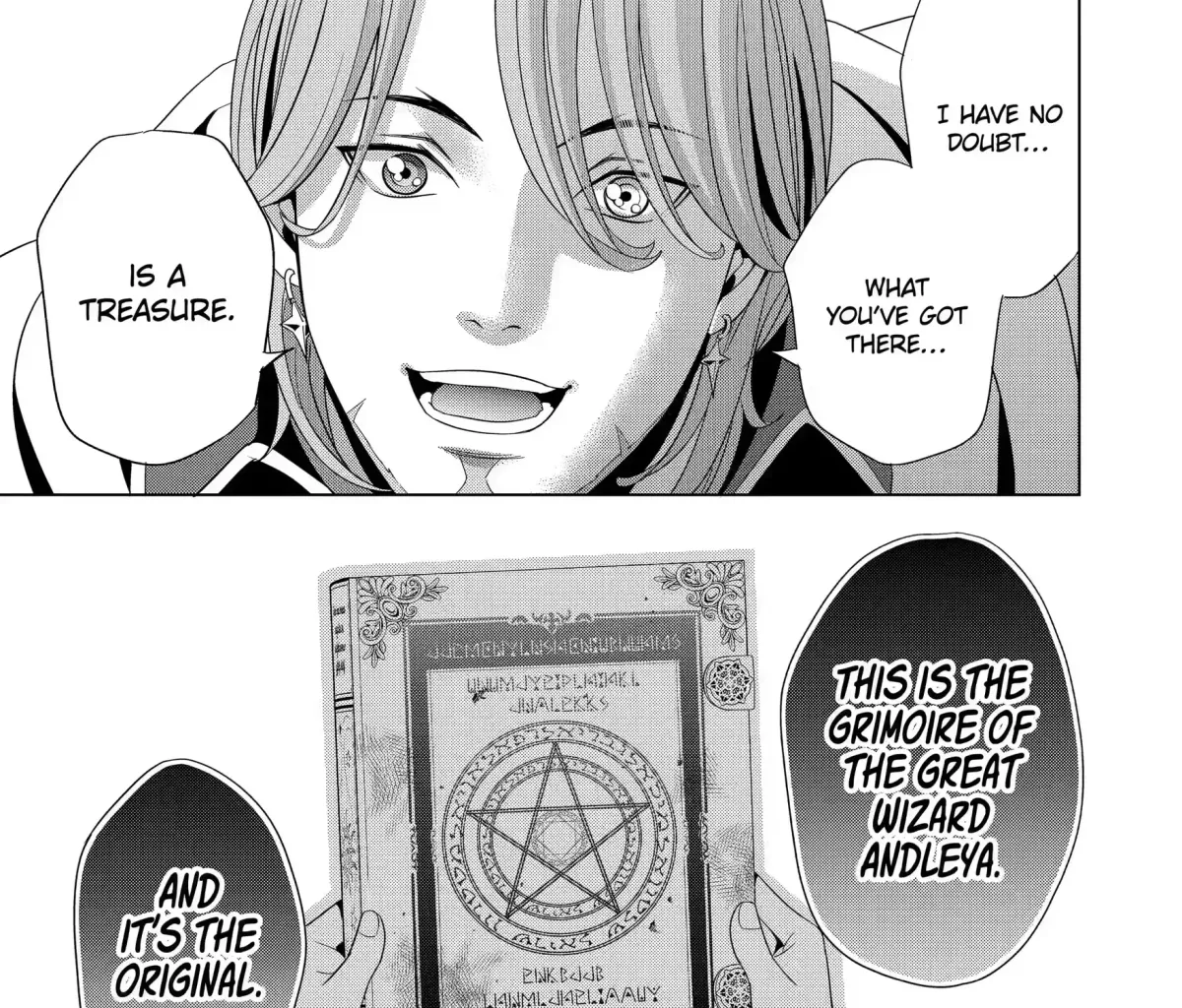 Kizoku Tensei - Megumareta Umare kara Saikyou no Chikara o Eru Chapter 4.3 page 9 - 