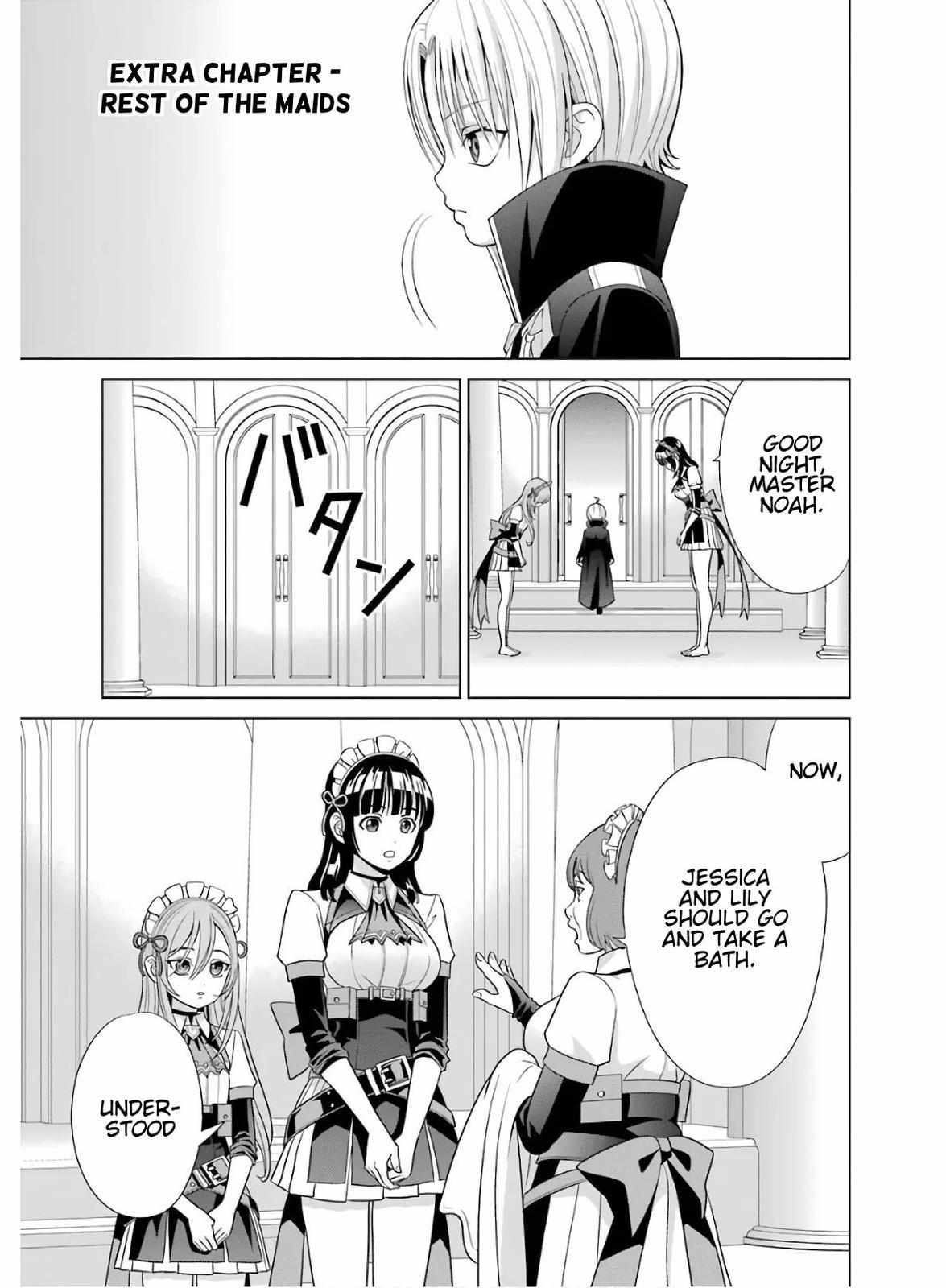 Kizoku Tensei - Megumareta Umare kara Saikyou no Chikara o Eru Chapter 4.5 page 1 - 