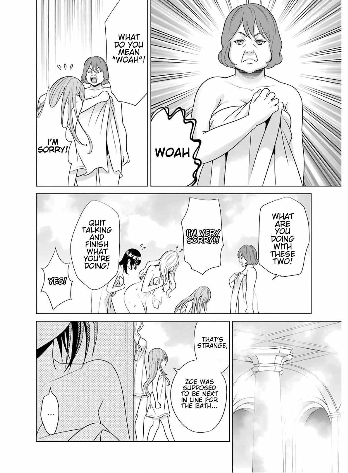 Kizoku Tensei - Megumareta Umare kara Saikyou no Chikara o Eru Chapter 4.5 page 6 - 