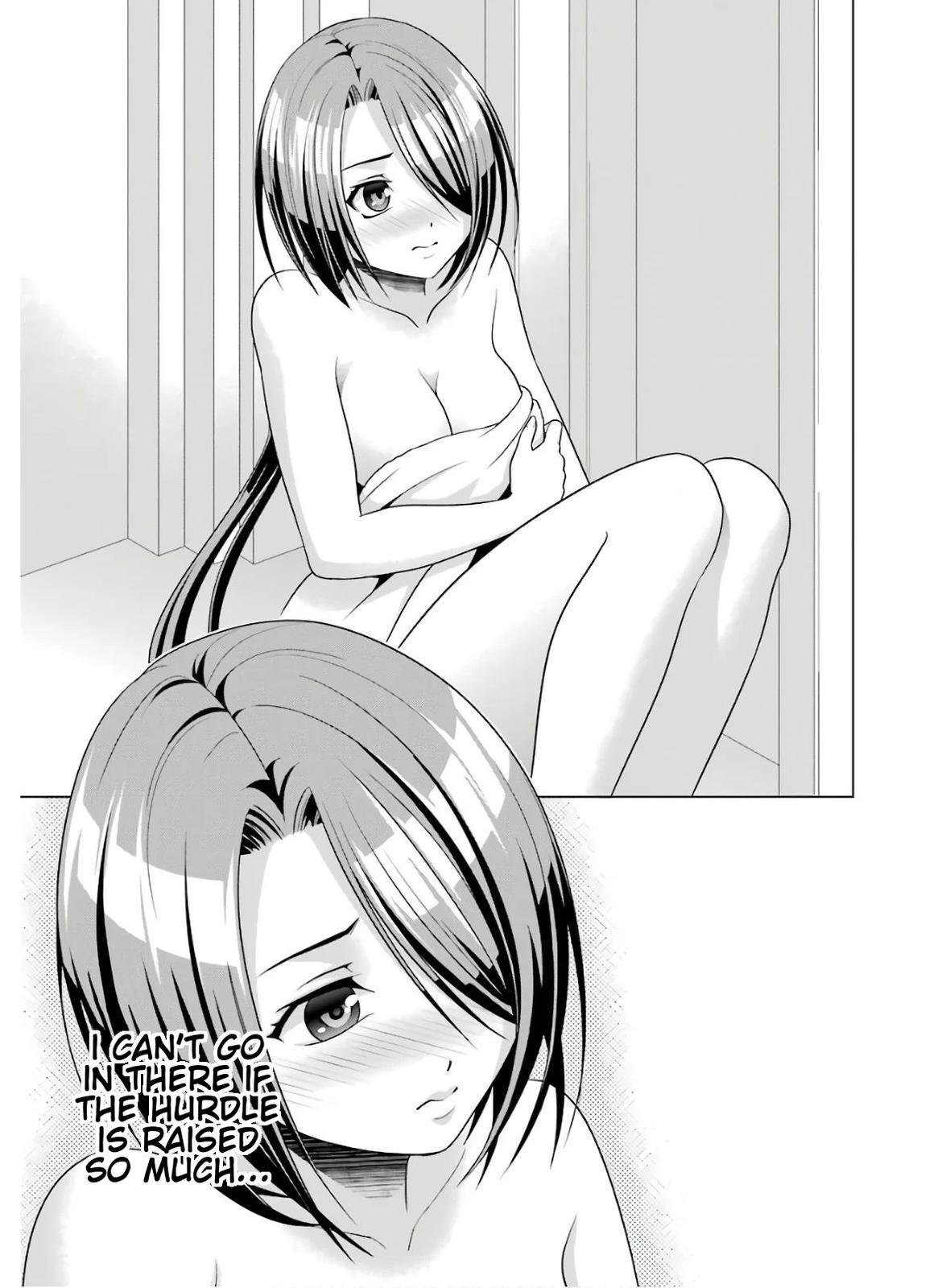 Kizoku Tensei - Megumareta Umare kara Saikyou no Chikara o Eru Chapter 4.5 page 7 - 