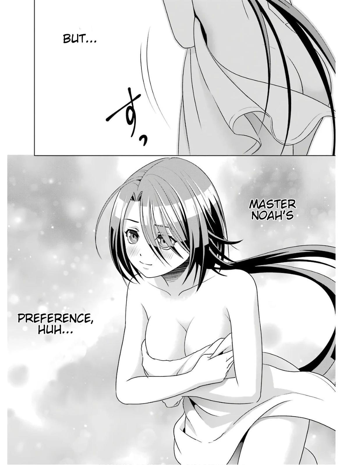 Kizoku Tensei - Megumareta Umare kara Saikyou no Chikara o Eru Chapter 4.5 page 8 - 