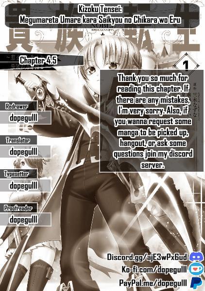 Kizoku Tensei - Megumareta Umare kara Saikyou no Chikara o Eru Chapter 4.5 page 9 - 