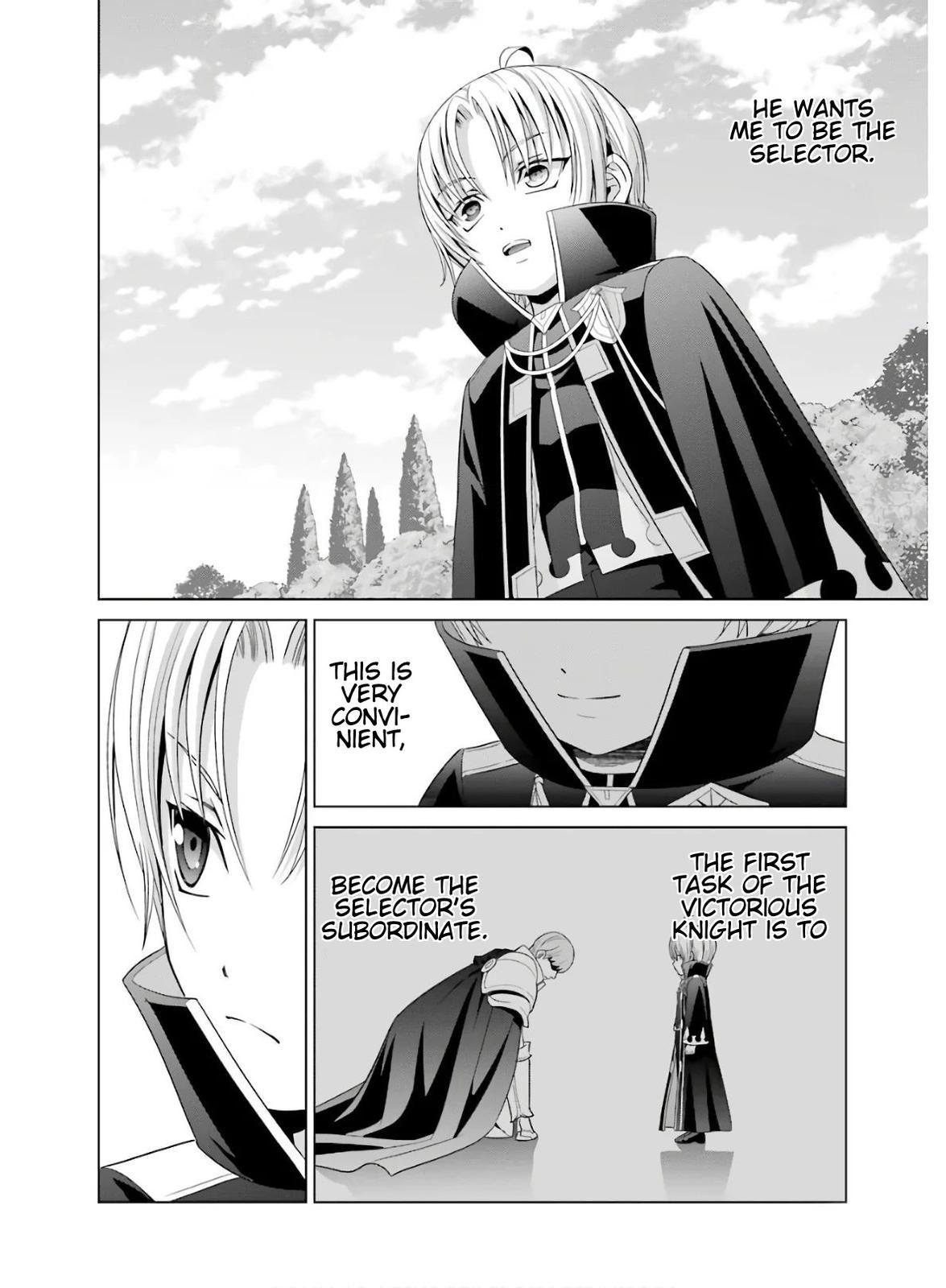 Kizoku Tensei - Megumareta Umare kara Saikyou no Chikara o Eru Chapter 4 page 14 - 