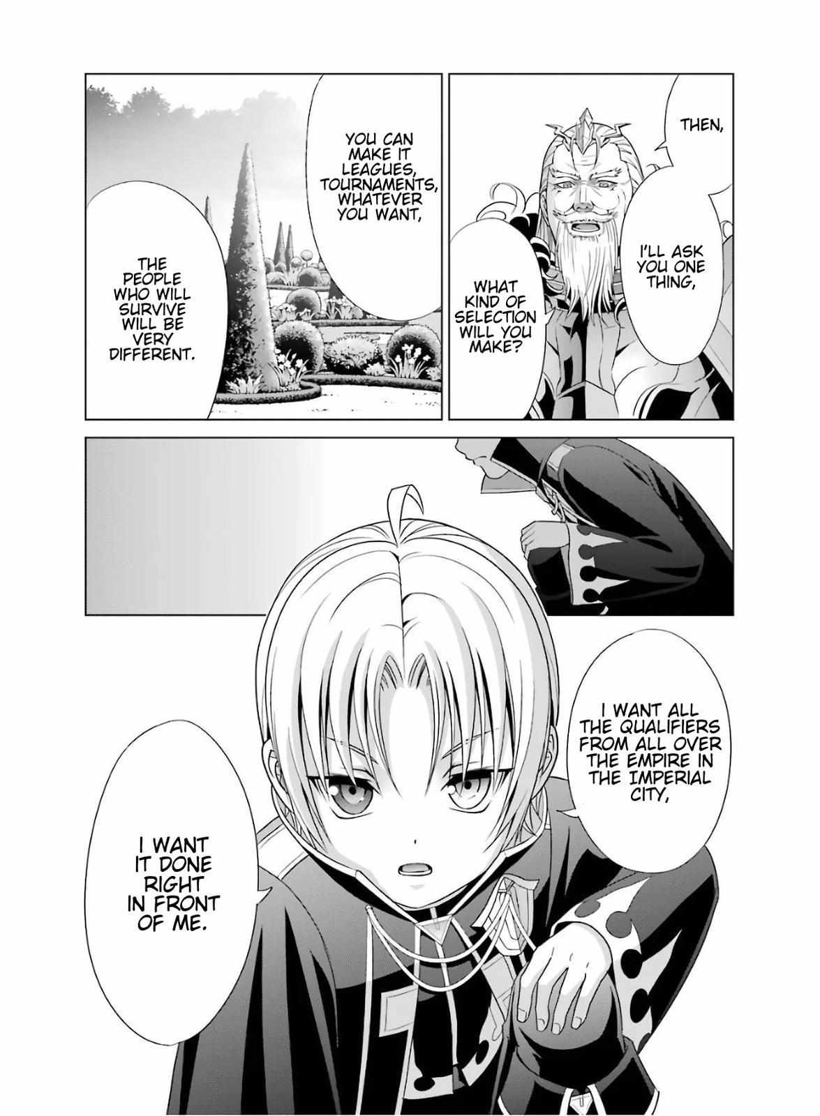 Kizoku Tensei - Megumareta Umare kara Saikyou no Chikara o Eru Chapter 4 page 16 - 