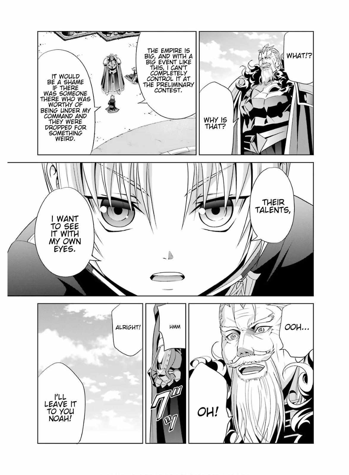 Kizoku Tensei - Megumareta Umare kara Saikyou no Chikara o Eru Chapter 4 page 17 - 
