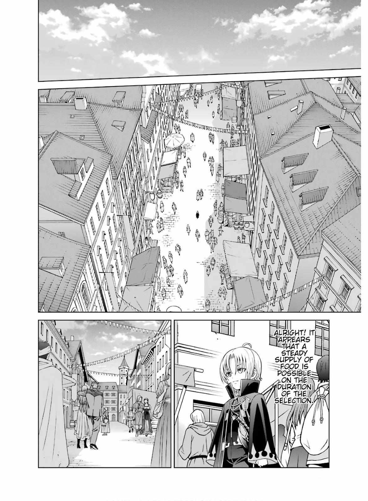 Kizoku Tensei - Megumareta Umare kara Saikyou no Chikara o Eru Chapter 4 page 24 - 