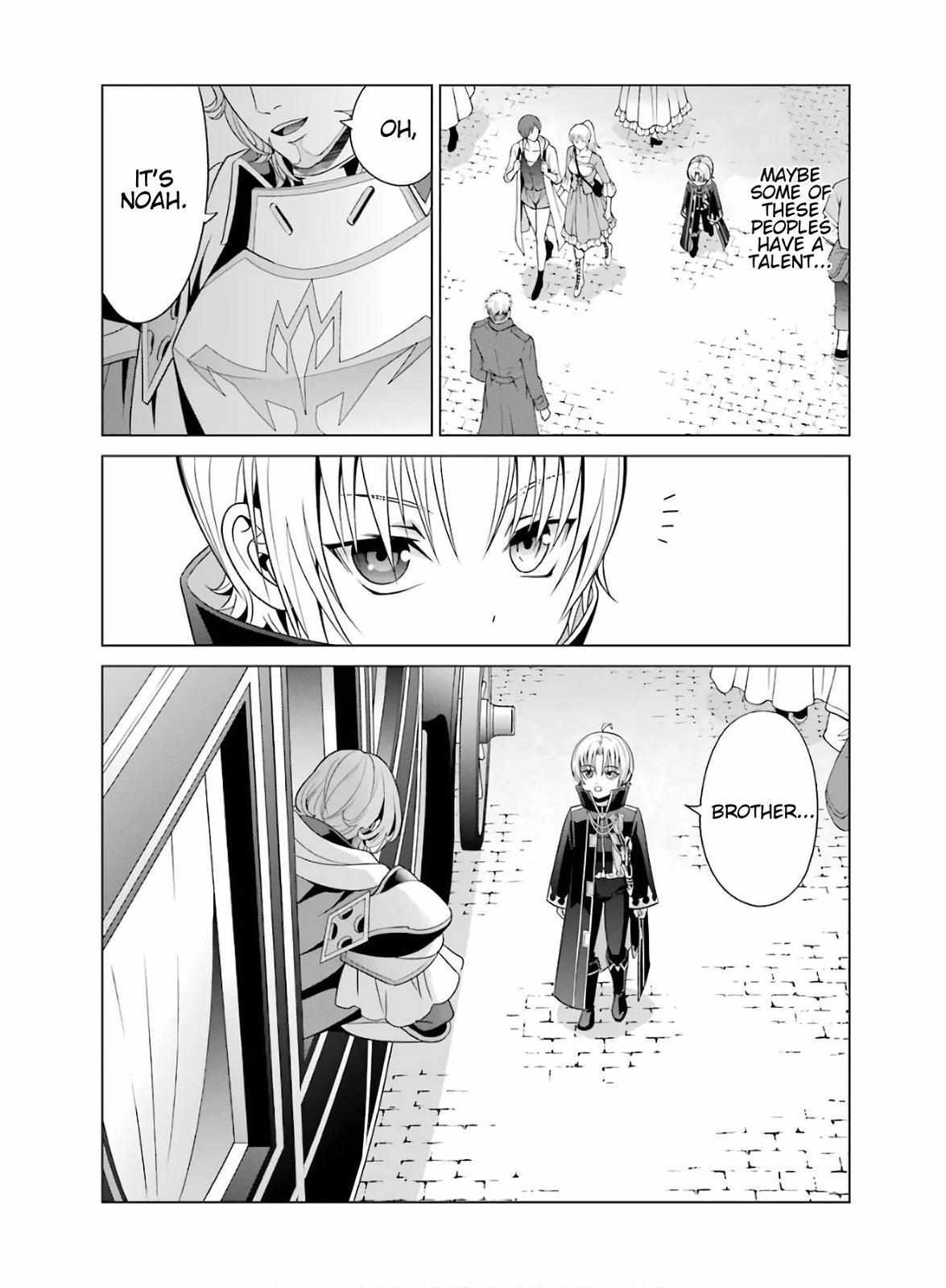 Kizoku Tensei - Megumareta Umare kara Saikyou no Chikara o Eru Chapter 4 page 25 - 