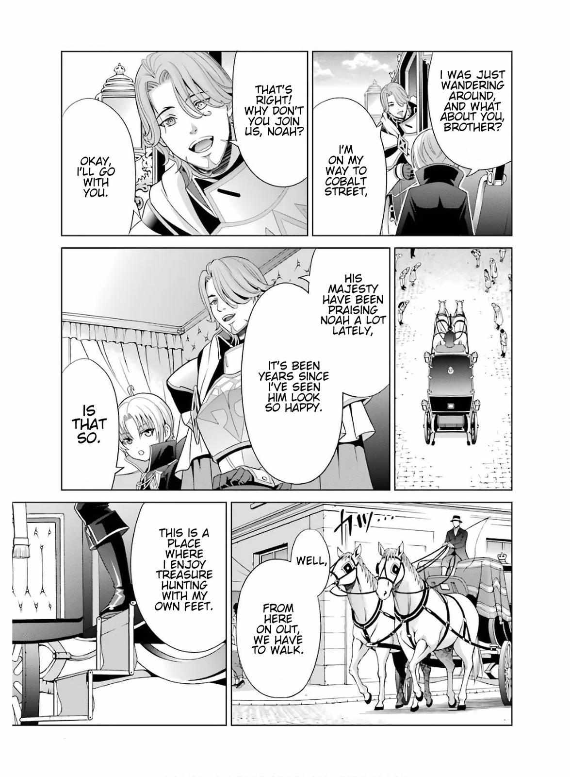 Kizoku Tensei - Megumareta Umare kara Saikyou no Chikara o Eru Chapter 4 page 27 - 