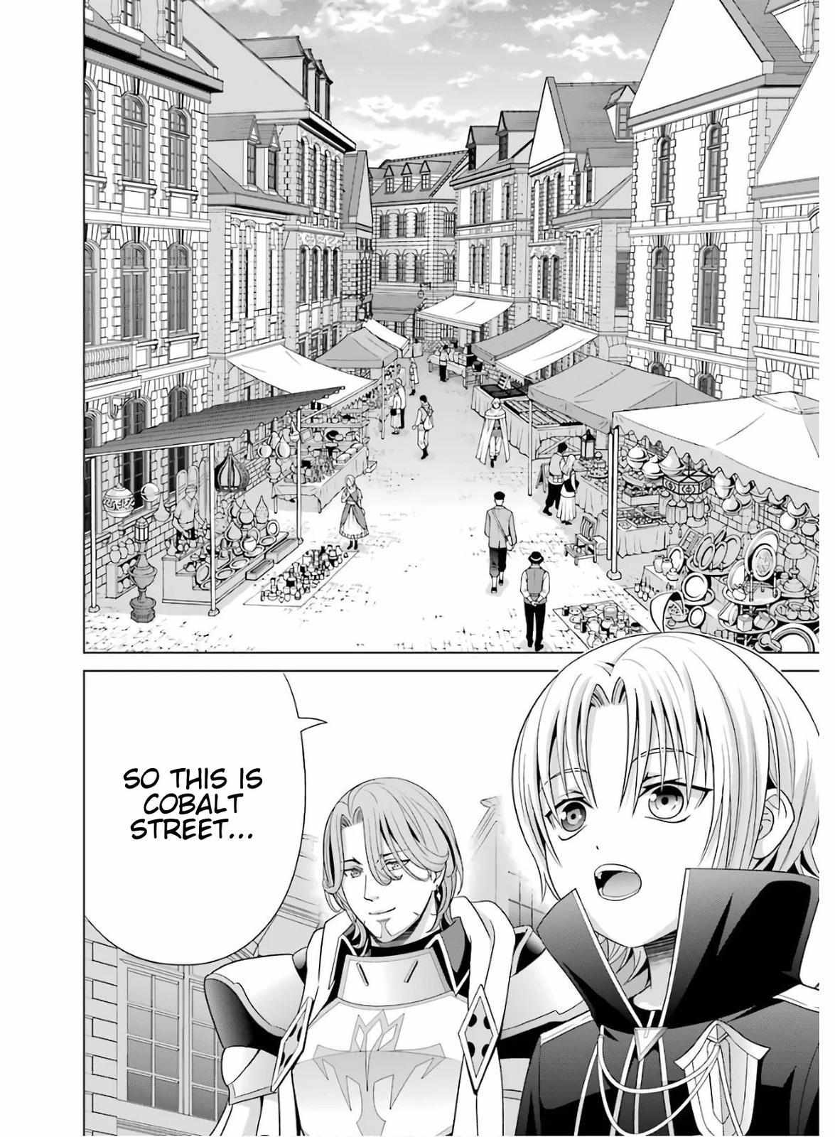 Kizoku Tensei - Megumareta Umare kara Saikyou no Chikara o Eru Chapter 4 page 28 - 