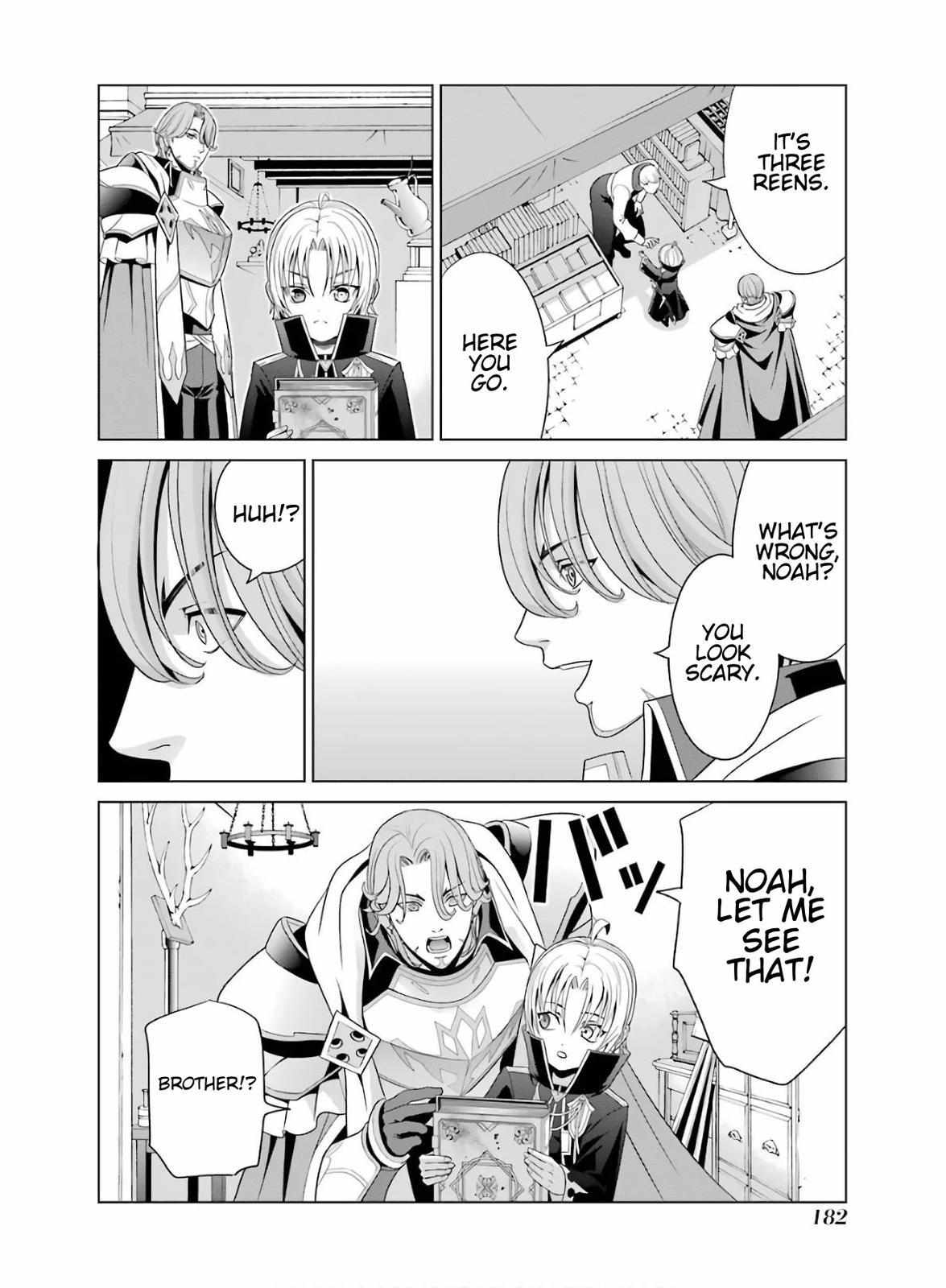 Kizoku Tensei - Megumareta Umare kara Saikyou no Chikara o Eru Chapter 4 page 32 - 