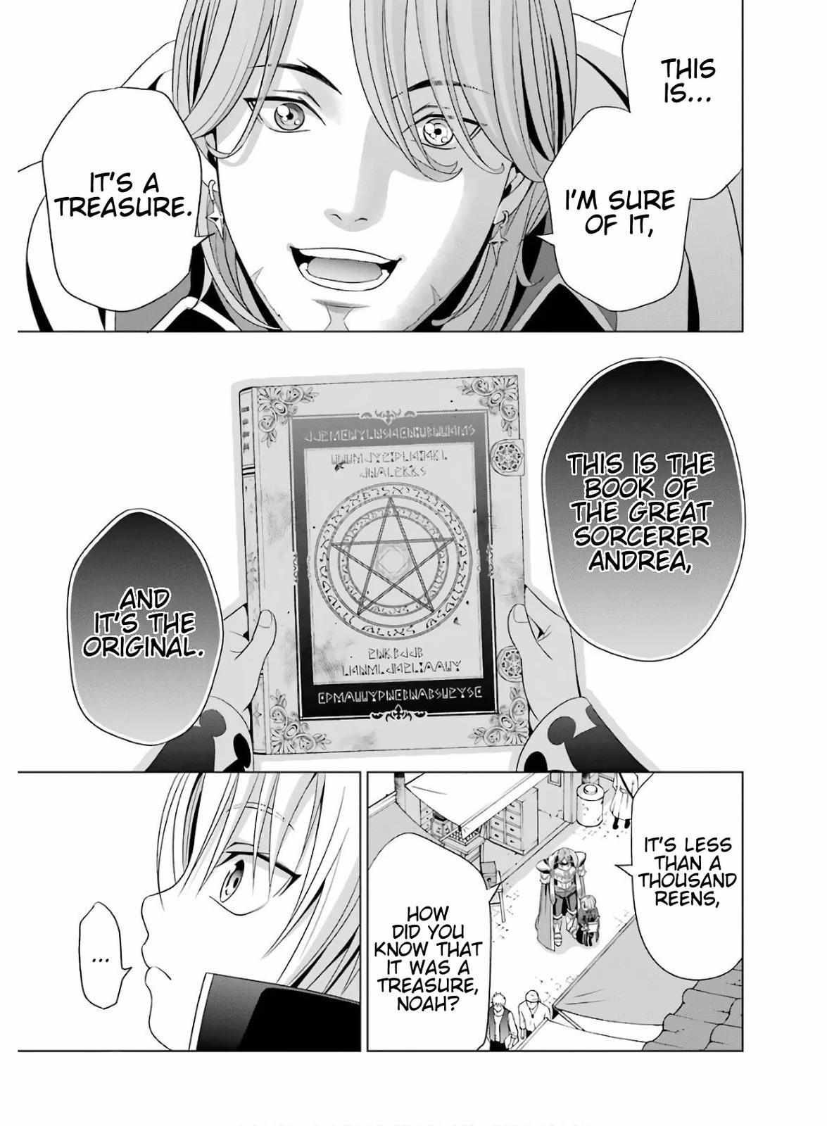 Kizoku Tensei - Megumareta Umare kara Saikyou no Chikara o Eru Chapter 4 page 33 - 